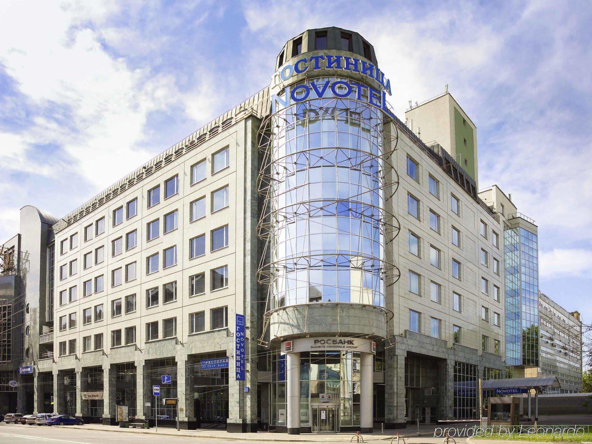 ОТЕЛЬ NOVOTEL МОСКВА ЦЕНТР МОСКВА 4* (Россия) - от 11281 RUB | NOCHI